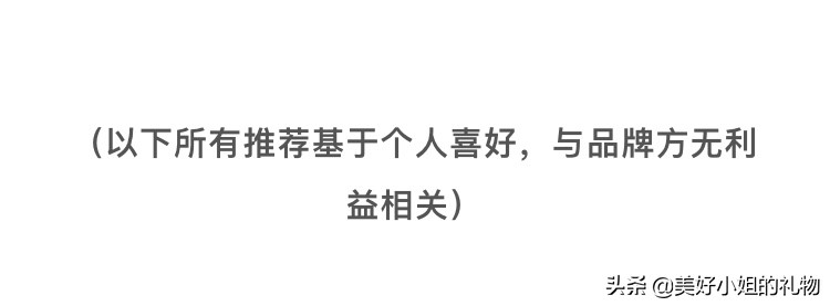 朋友结婚除了份子钱要送礼物吗（新婚礼物和份子钱）
