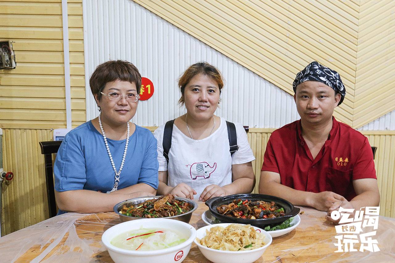 3天3晚吃遍郴州，再也不敢去了！