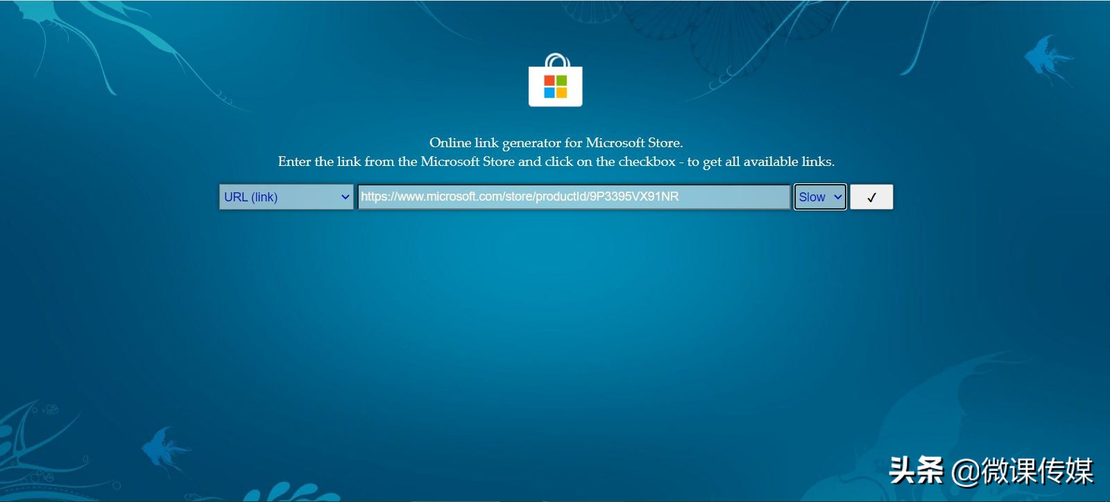 Windows 11上運行安卓程序終極指南，沒有美國賬戶也可以體驗