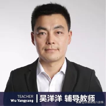 长春这所“新高中”的师资曝光！实力果然不俗