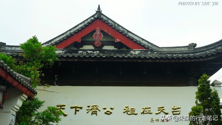国内常被叫错名字的四座城市 外地人第一次都会喊错 本地人很无奈