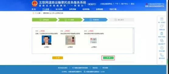 上岗证在哪里办,上岗证在哪里办理