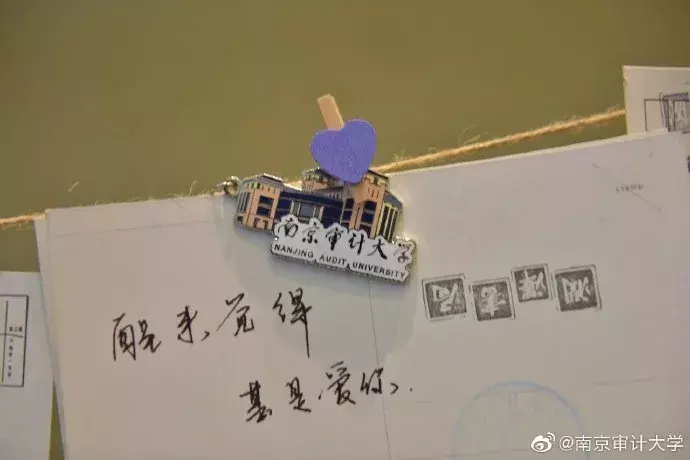 【热点】六月，你毕业于江北新区