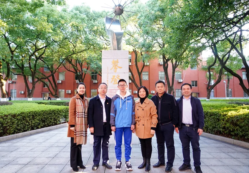 保送清华！长沙4人入选“丘成桐计划”，都来自湖南师大附中！