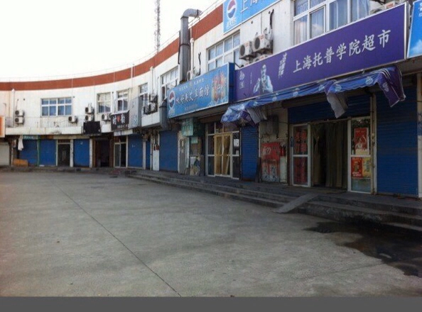 为什么很多人会觉得南汇（惠南）大学城衰落的很严重