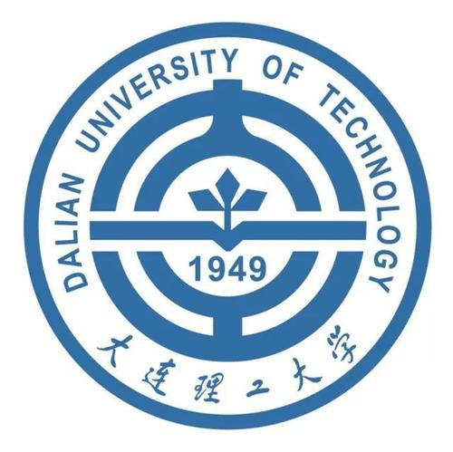 大连理工大学18-20年考研报录比、招生人数、报名人数、分数线