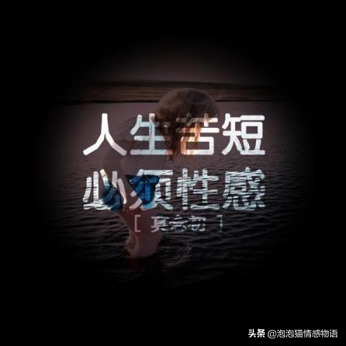 谁不是在崩溃的边缘撑着笑脸（值得收藏的句子）
