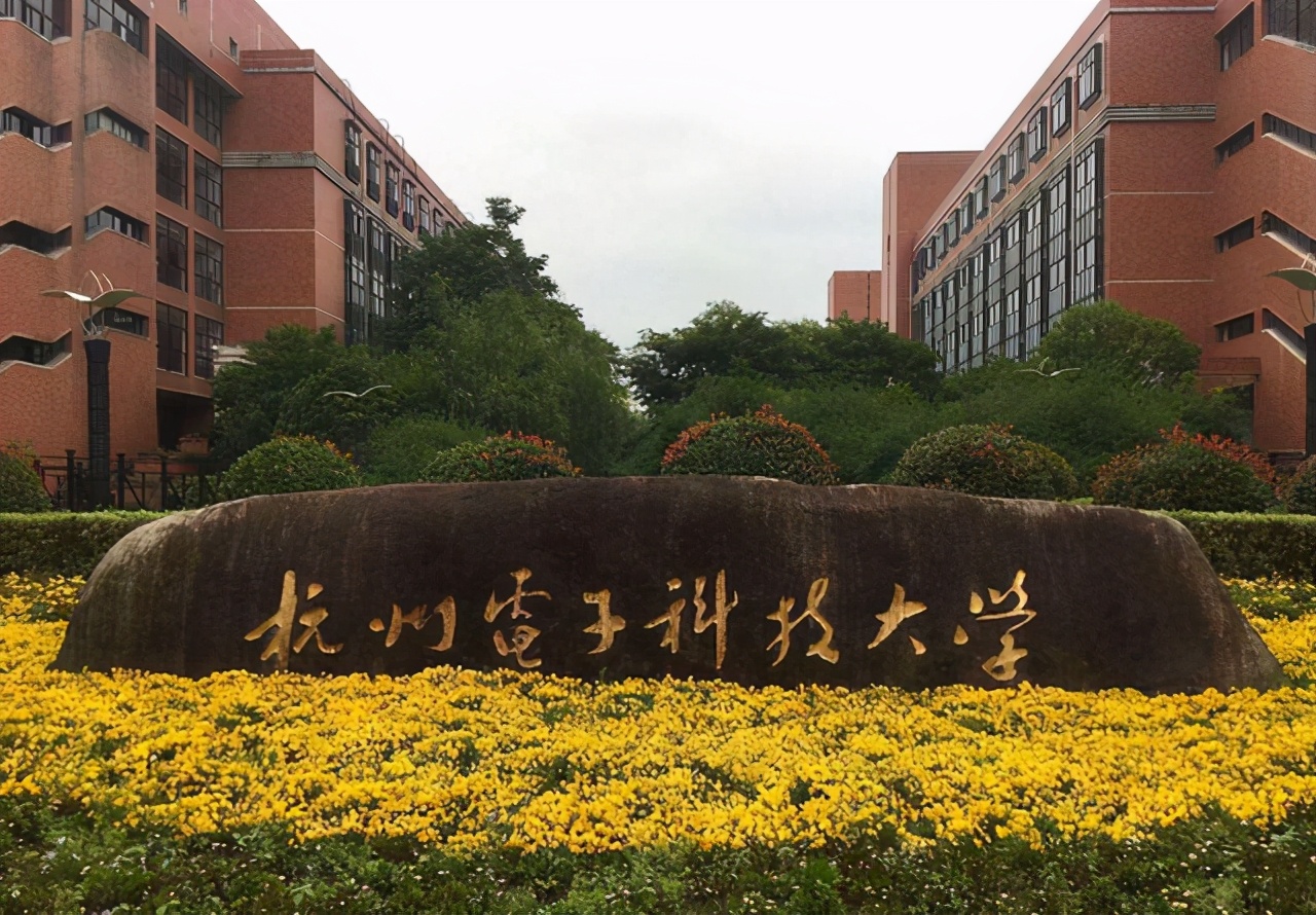 2021高考：这3所大学不是211大学，但是好就业，南京审计大学上榜