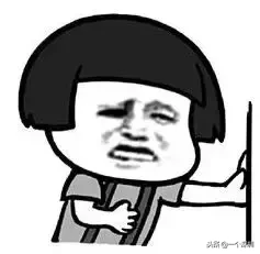 原来，深圳车牌摇号可以这么方便！
