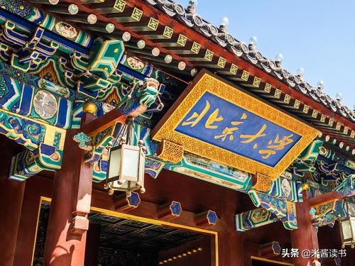 9年了，青海男孩高考数学129分，以671分上北大，如今怎样