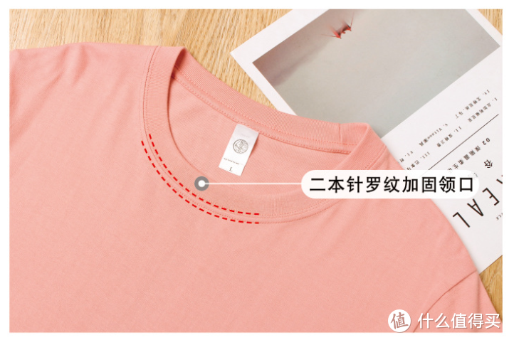 冬季高品质T恤打底衫工厂，阿美咔叽，平价纯棉，大牌代工五折买