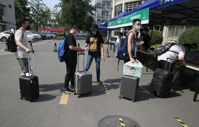 确定延迟开学，多所高校调整开学时间安排，看看有没有你的学校