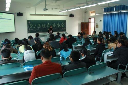 好消息！广西这所高校转设成功，有望入围下届“双一流”高校