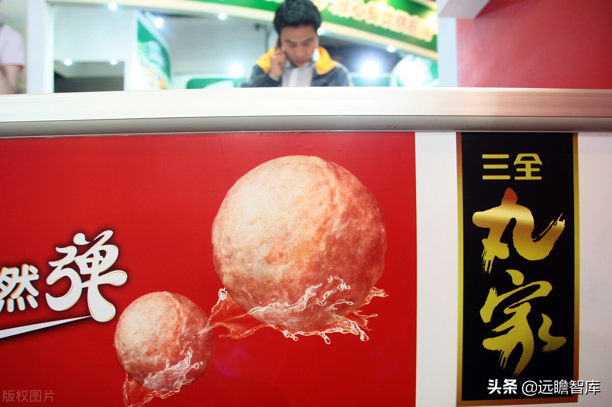 速冻食品：米面、火锅料、预制菜，8家代表企业领头掘金千亿市场