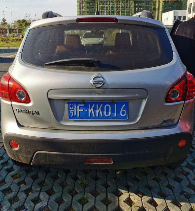 襄阳这些市区房产、豪车全部超低价拍卖