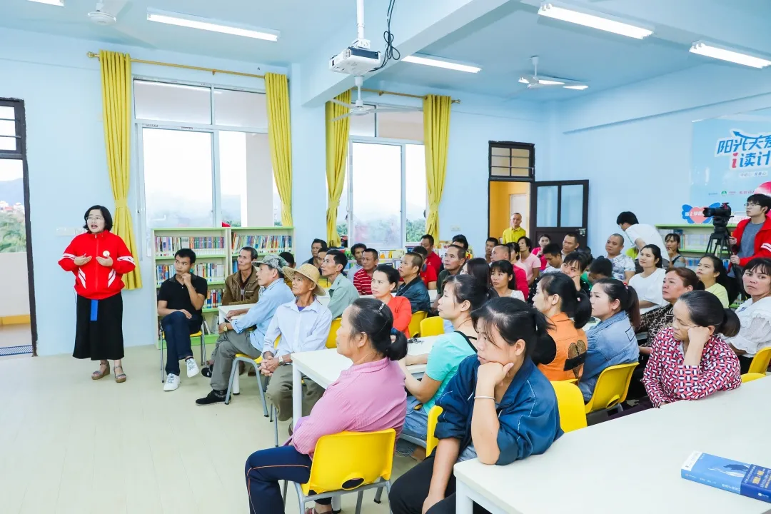 孩子，你为什么不读书？——公益视角下的儿童阅读观察