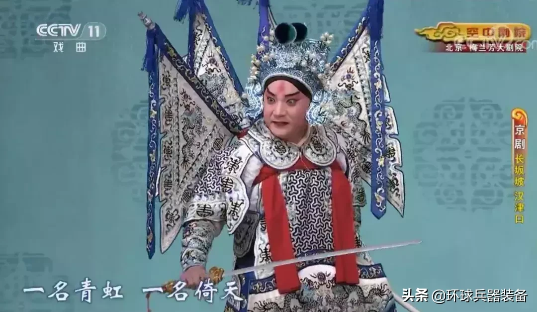 完美武将:赵云兵器大盘点