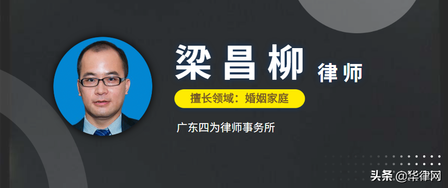 起诉离婚要满足什么条件，不受理的情形有哪些？律师为您解答