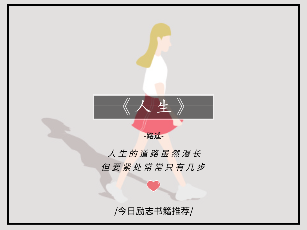 同样是专升本，统招专升本好还是自考专升本好？