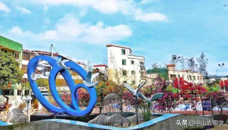 学校简介｜火炬区第五小学