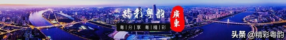 广东人才知道的10句地道粤语俗语，现在很多人连意思都不知道了