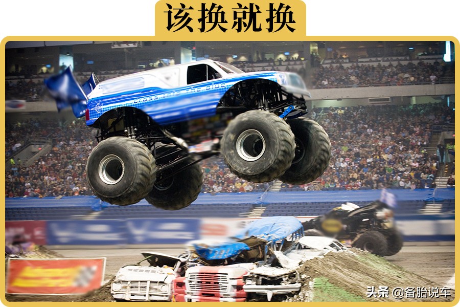 汽车轮胎多久换？行驶多少公里该更换？
