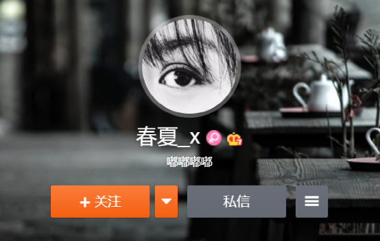 娱乐圈，神秘的“小花旦”，19岁出道，23岁成影后，如今成透明人