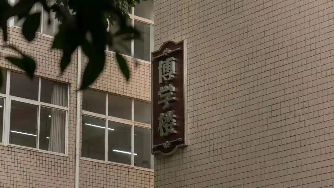 权威发布 | 湖南铁道职业技术学院2021年单独招生简章(参考)