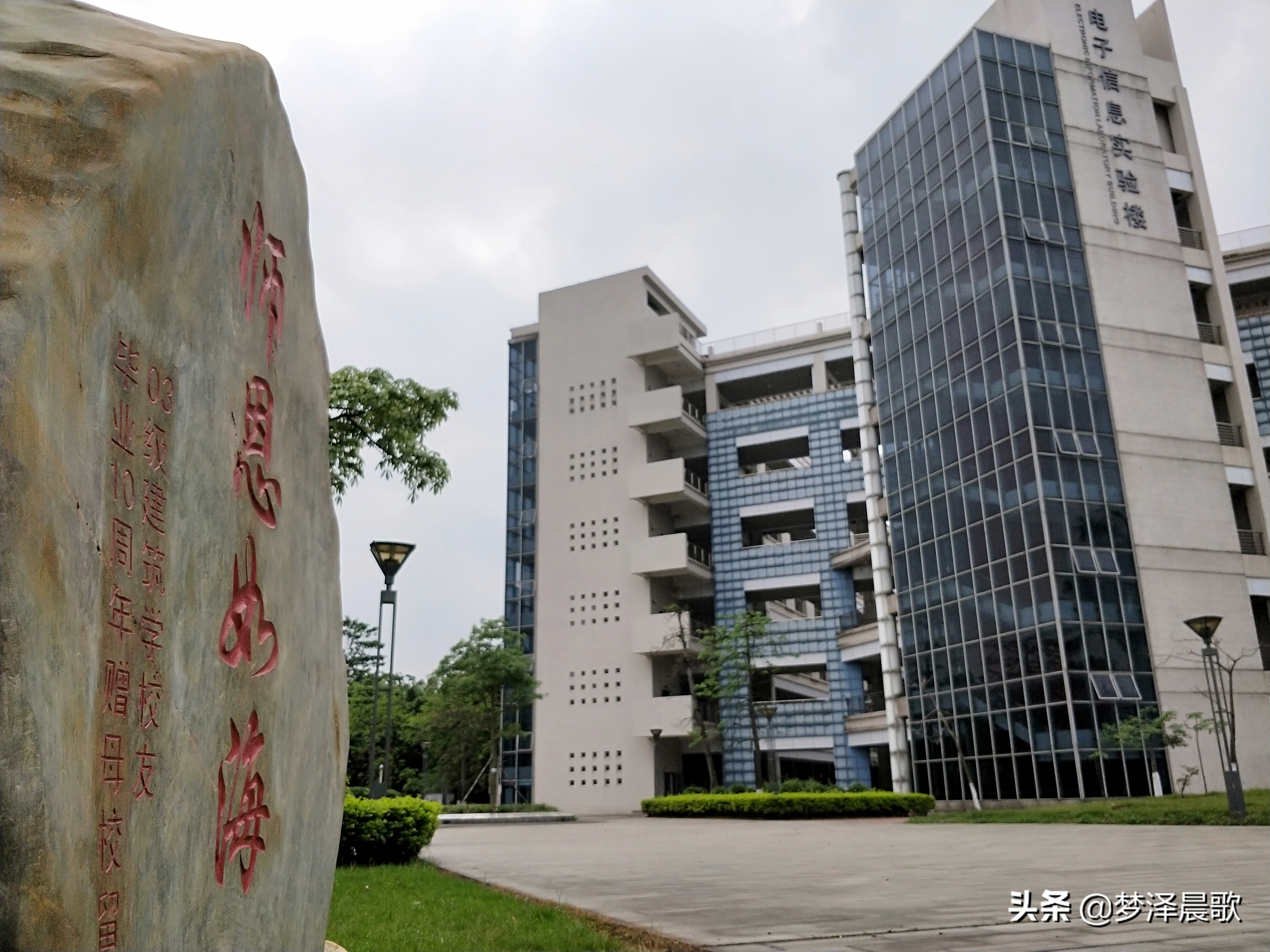 广州大学大学城校区(美丽校园广州大学)