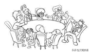 五年级上册英语：Unit 1 What's he like? Period 3