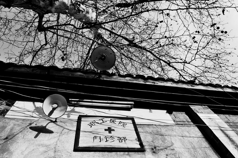 江西泰和庆江化工秘史：最早军转民小三线企业，90年代硝化棉霸主