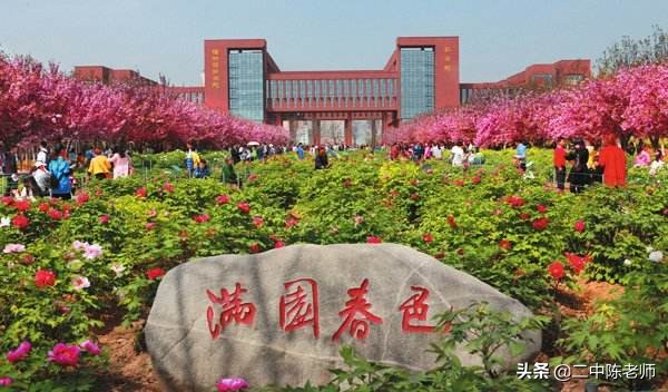 20个省提前批投档线出炉，这五所985大学，录取分很“友好”