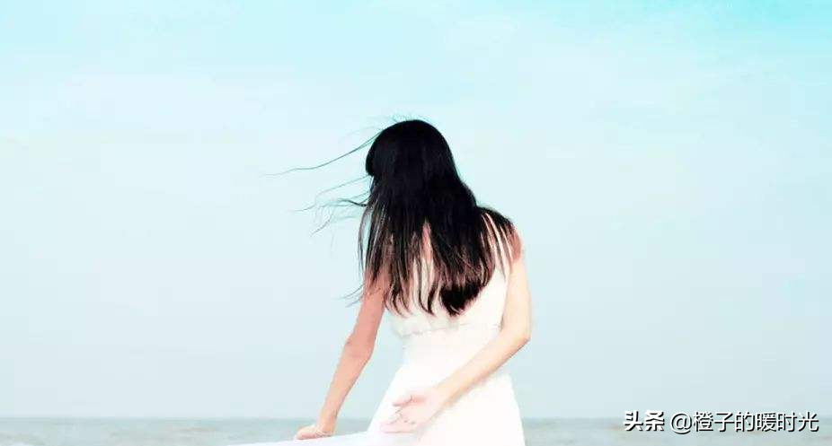 总有一天，你曾经认为念念不忘的，都会在念念不忘中被遗忘