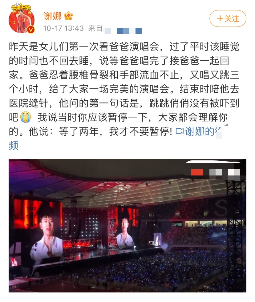 快乐大本营停播了吗(快本停播两期后主持人现状：何炅现身乌镇聚会，维嘉海涛被曝退出)