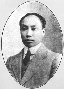 他是周恩来的入党介绍人，毛泽东的顶头上司，后来却成为党外人士