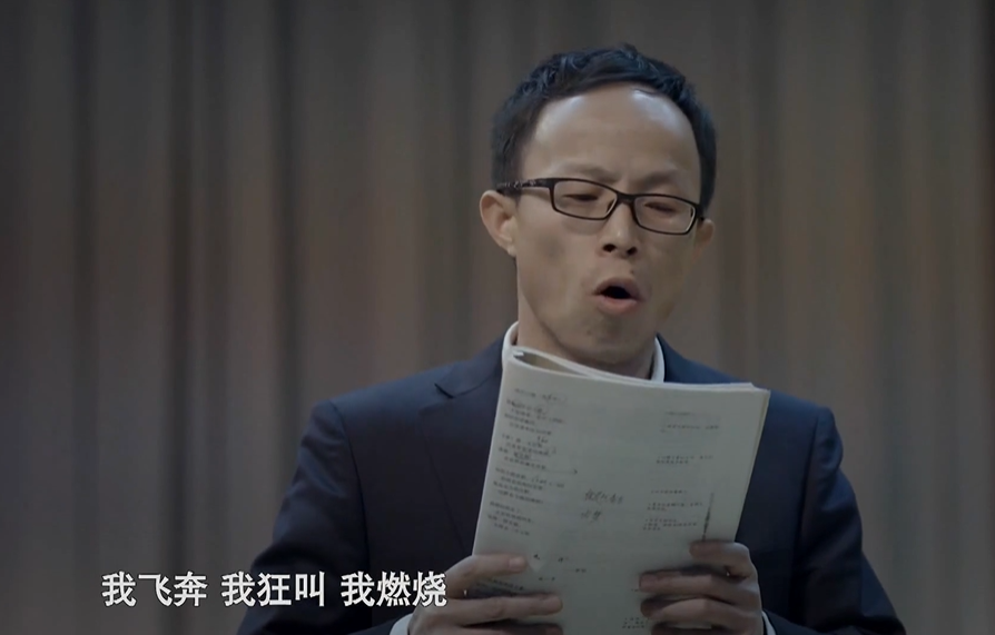 纪录片《高考》：放弃高考选择出国留学，是一种什么样的体验？