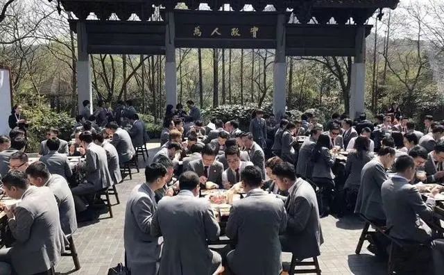 湖畔大学，正式宣告寿终