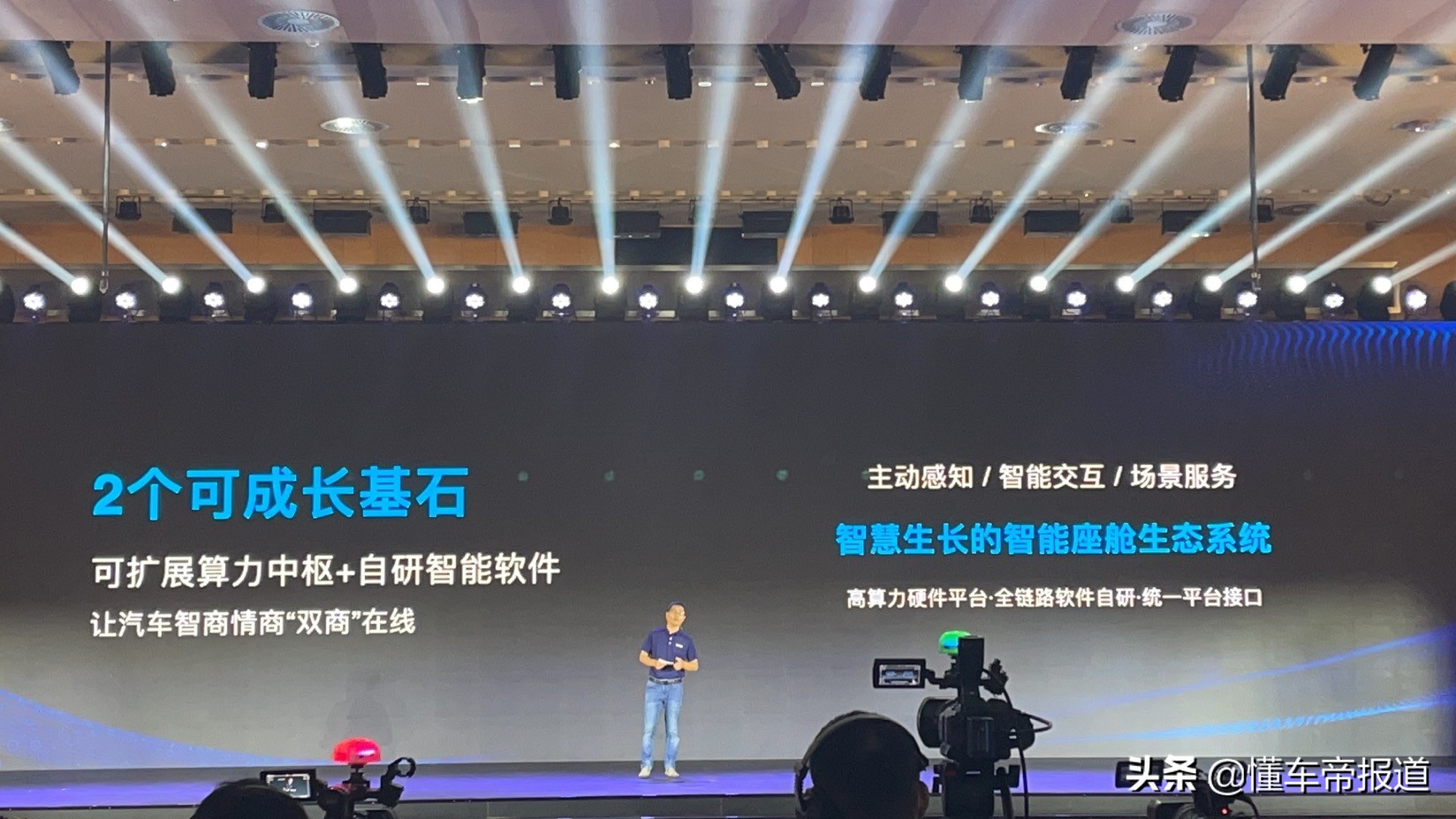 资讯|全面智能化，L4自动驾驶明年装车，长城咖啡智能2.0正式发布