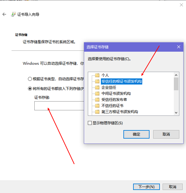 开源跨平台Http代理服务器，远程调试的瑞士军刀——「ZanProxy」