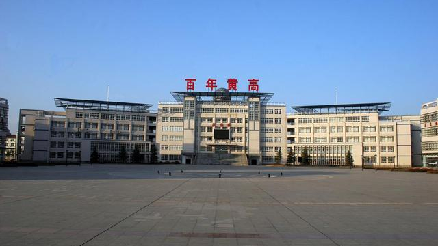 “双减”政策后，衡水中学还能走多远？会成为下一个黄冈中学吗？