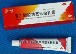 医生整理了2种真正的消炎药，要收藏好了