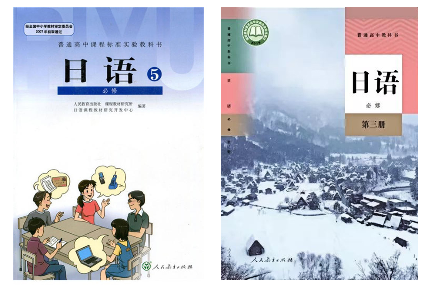 「必读」高考日语的利与弊，有哪些优势？又有哪些坑？