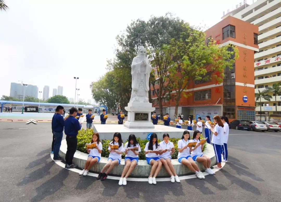 2020年广东最美的中职学校排名，你的学校可以C位出道吗？