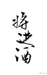 11本朝堂权谋小说，杀破狼、帝王攻略、君有疾否、将进酒巨惊艳