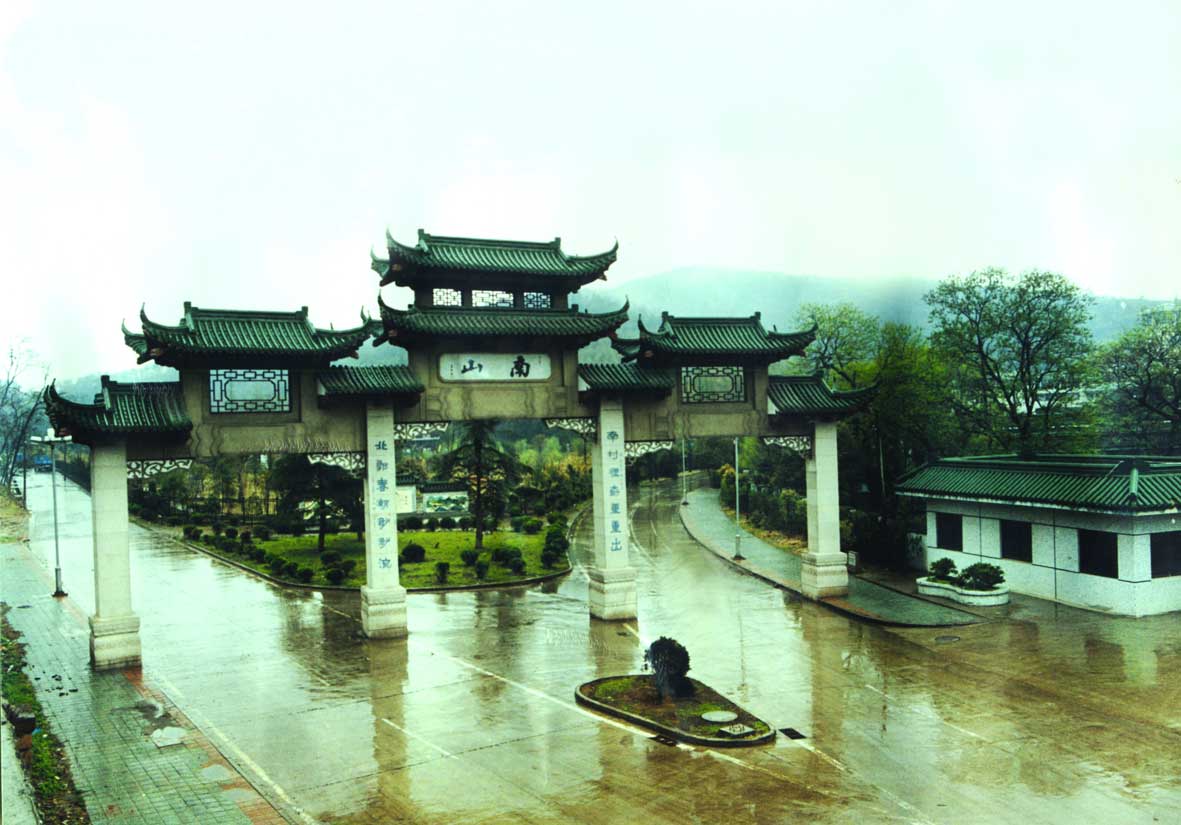 占地7000亩！江苏两所大学合并，新校名引发不满