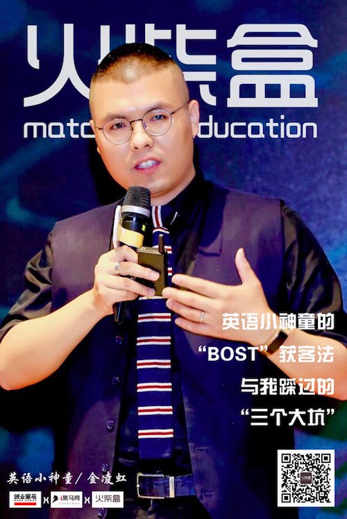 尹延老师哪个大学的（金凌虹）