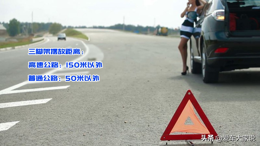 发动机高温怎么办？老司机教你如何从容应对，不伤发动机