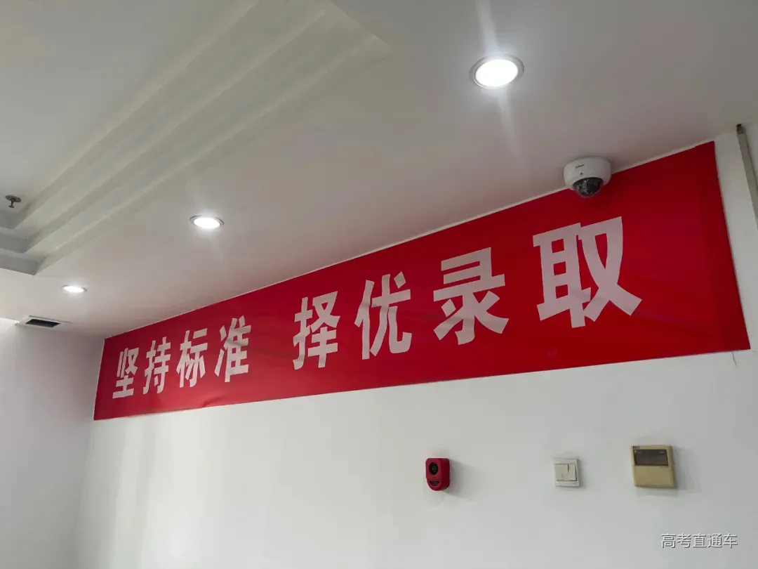 阅卷过半！多省阅卷现场曝光，你的高考试卷是这样打分的