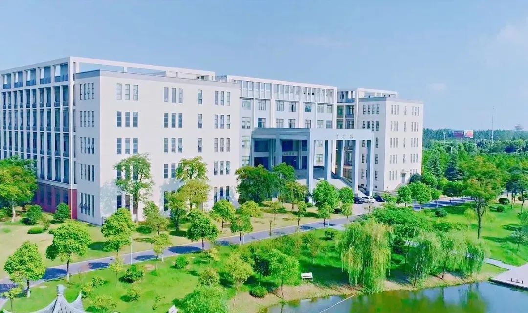 报了！扬州大学