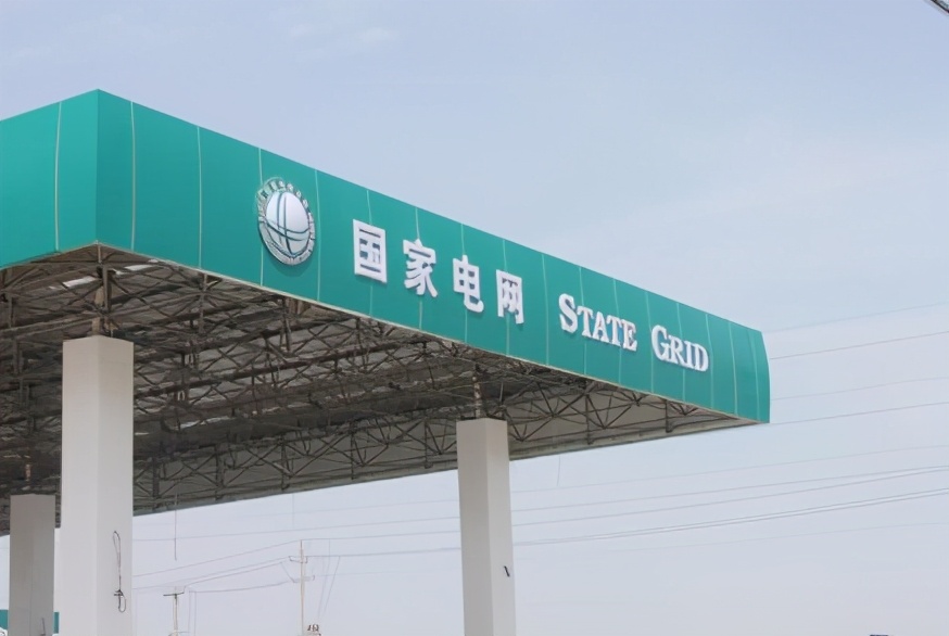 虽是“双非院校”，却备受国家电网青睐，毕业生就业率达95%以上